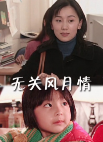 葵司黑人